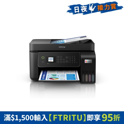 FTRHK-12472890-FRONT-uzcFAaer-thumbnail