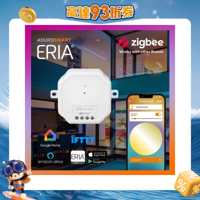 Adurosmart - ERIA - 内置多功能调光器