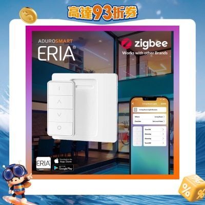 Adurosmart - ERIA - 开关调光器