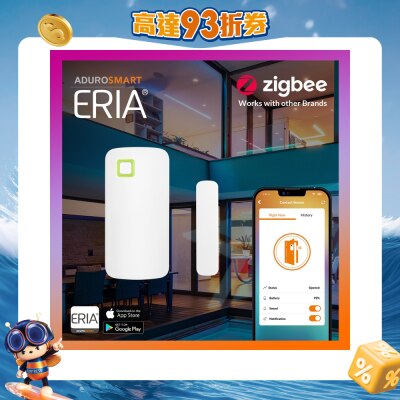 Adurosmart - ERIA - 动态感应器