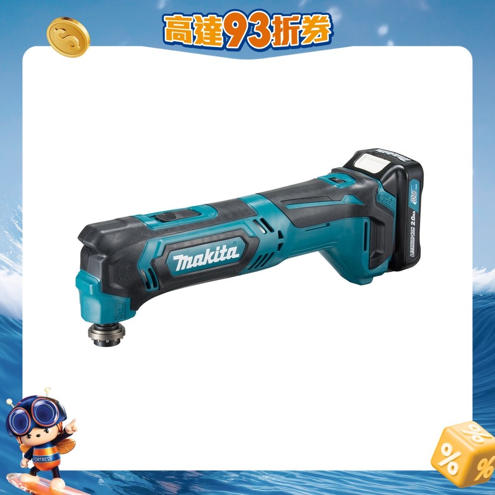 FTRHK-12473542-FRONT-4cMpXbVD-zoom