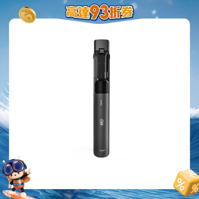 Autobot - VX MAX 手提式吸尘机