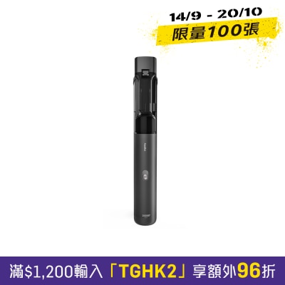 Autobot VX MAX 手提式吸尘机 image