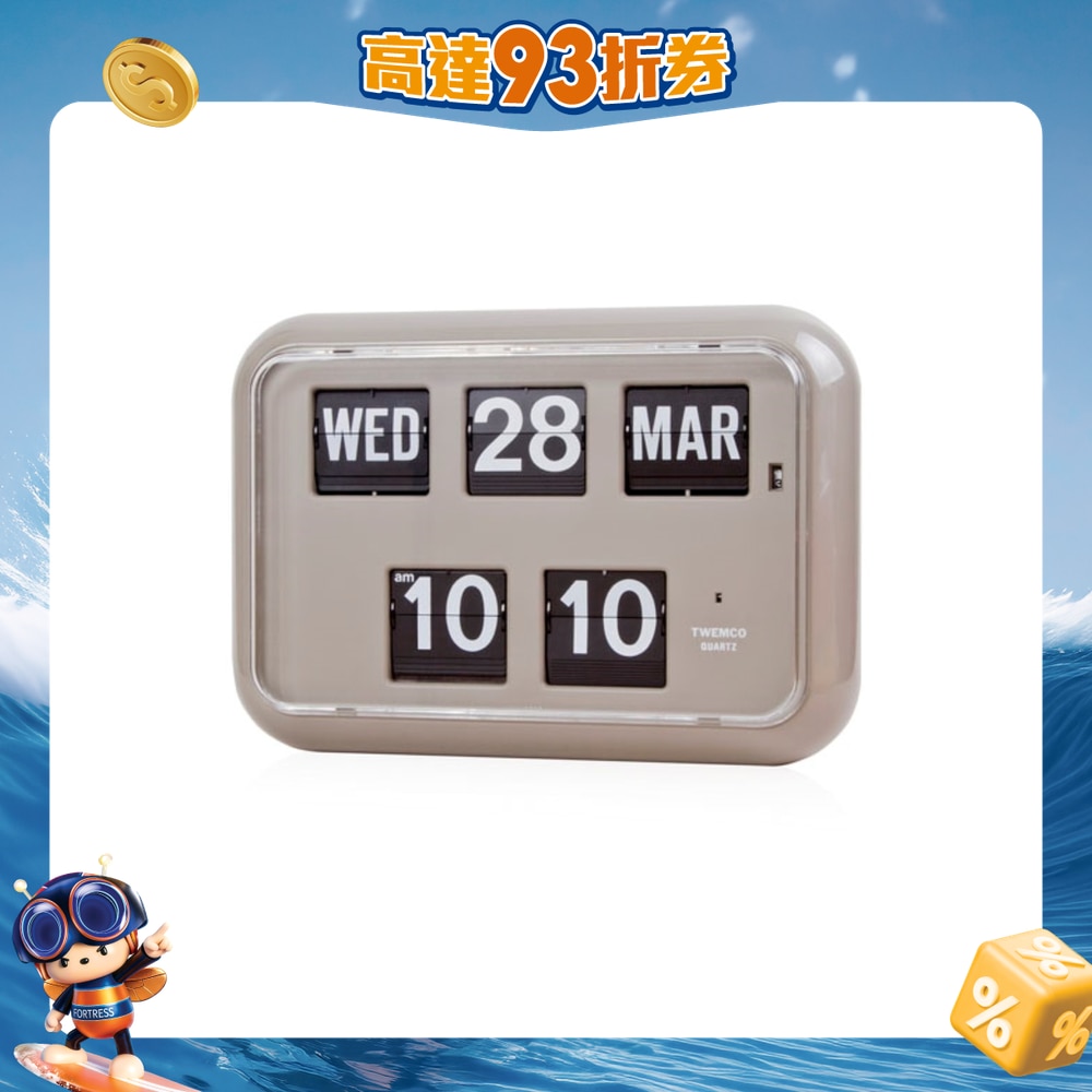 FTRHK-12474511-FRONT-S9SnofkE-zoom