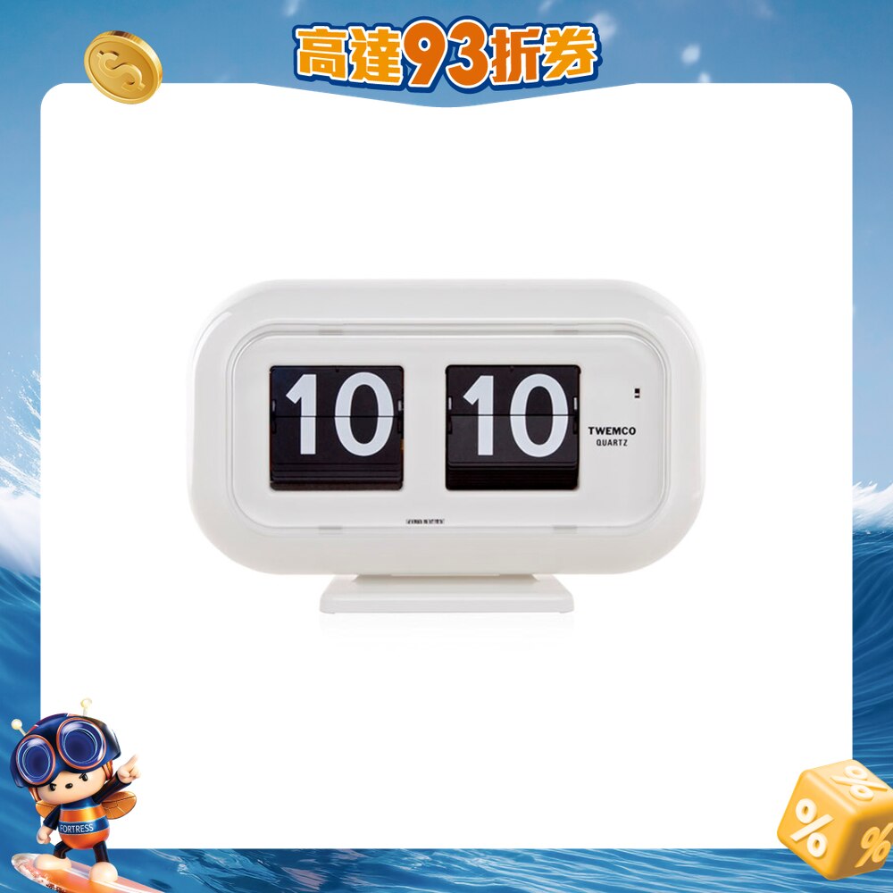 FTRHK-12474529-FRONT-NbfkEKPs-zoom