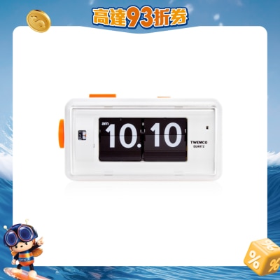 FTRHK-12474561-FRONT-ozNACRM7-prodcat