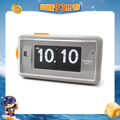 FTRHK-12474588-FRONT-PdkZVLX1-prodcat