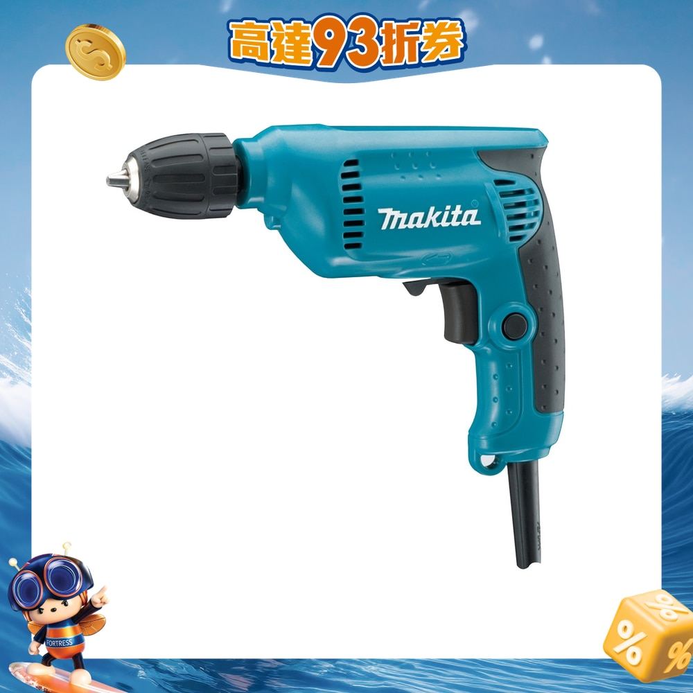 FTRHK-12474967-FRONT-qj2yIo0y-zoom