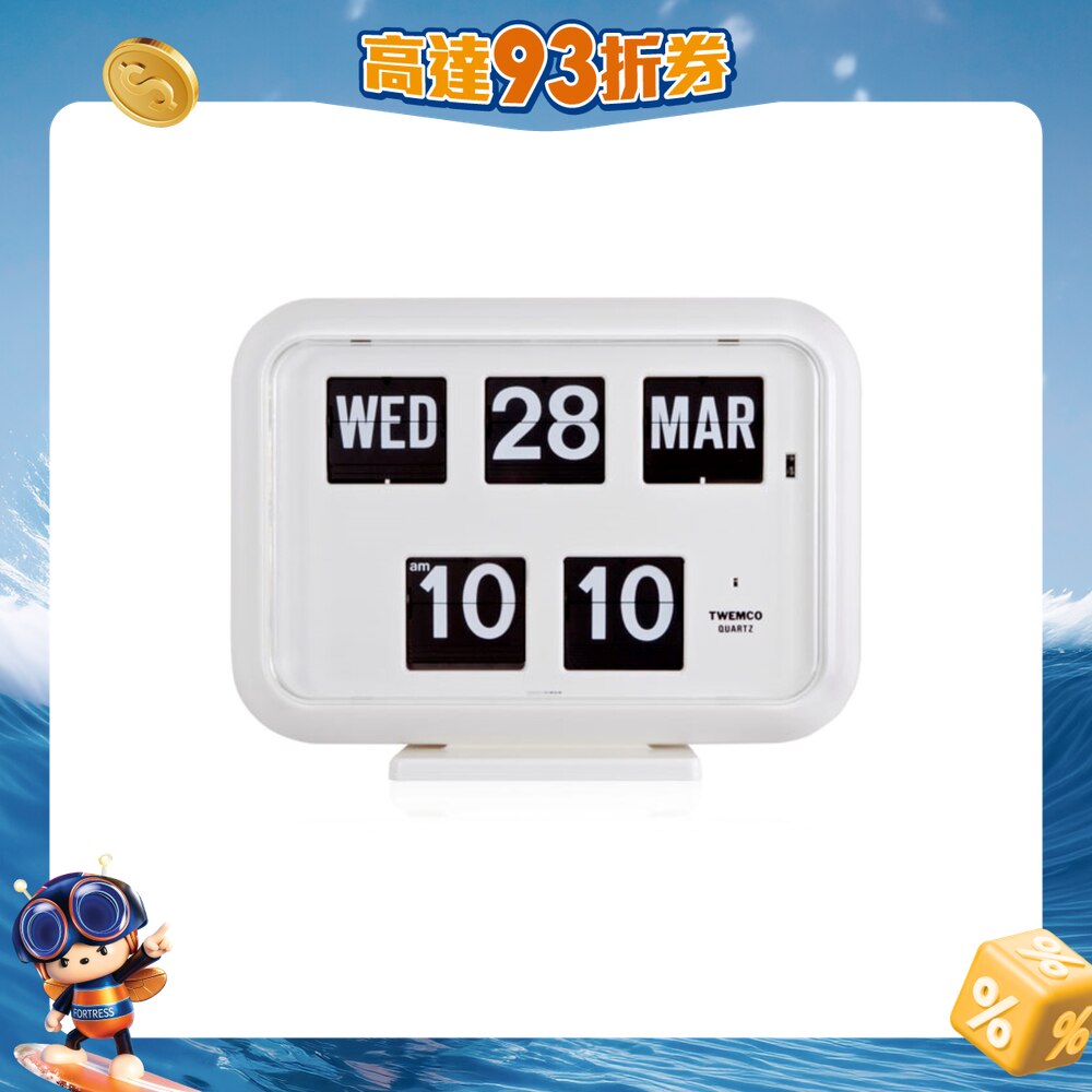 FTRHK-12474983-FRONT-qF7h31o0-zoom