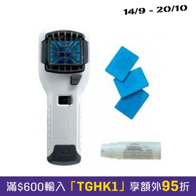 Thermacell MR300 便携户外驱蚊器 image