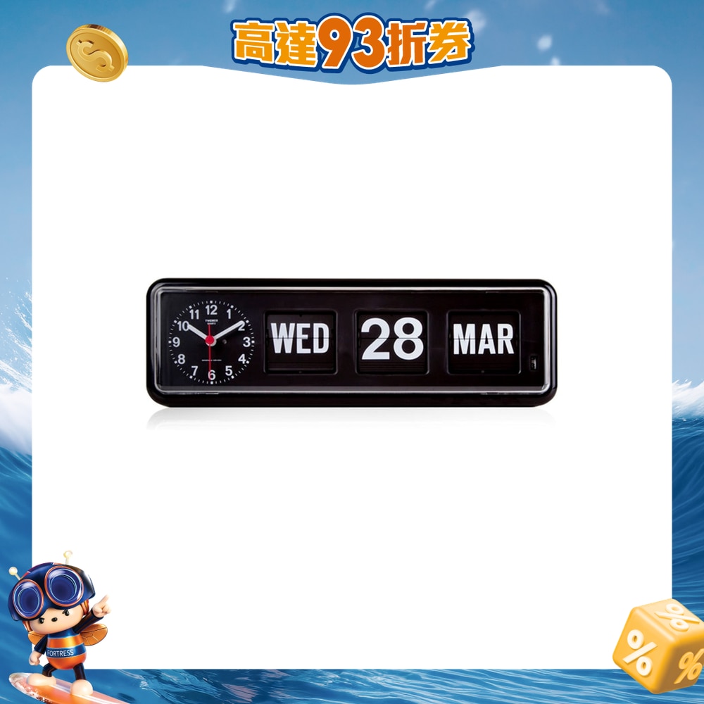 FTRHK-12475038-FRONT-jACtaMsv-zoom