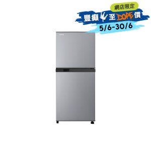 TOSHIBA 177L Invertor 2 - Door Top freezer Refrigerator - GRB22HU