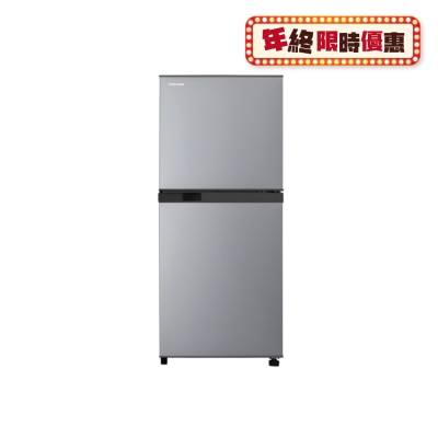 TOSHIBA GRB22HU 177L 2 Door Inverter Compressor Refrigerator (includes unpacking and moving appliance service)