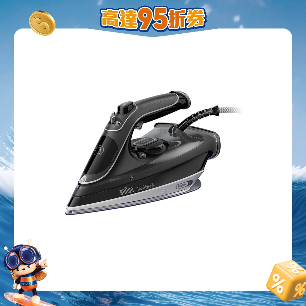 FTRHK-12475062-FRONT-X7xn0wmY-zoom