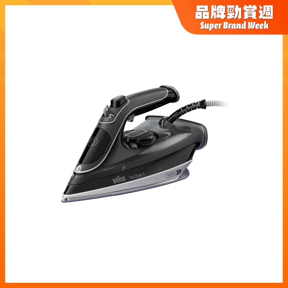 FTRHK-12475062-FRONT-hF8hEGjK-zoom