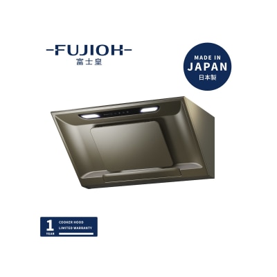 富士皇 FR-SC2011P 倾斜式抽油烟机 嵌入式抽油烟机