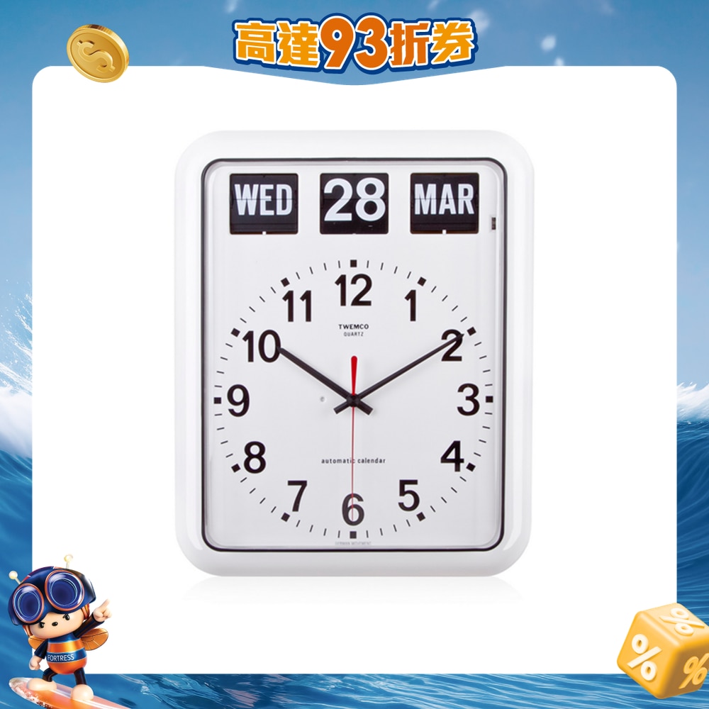 FTRHK-12475100-FRONT-hOogSB2p-zoom