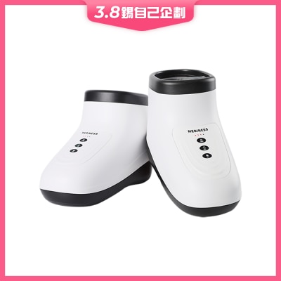 Mediness Smart Shoes 腳部按摩儀
