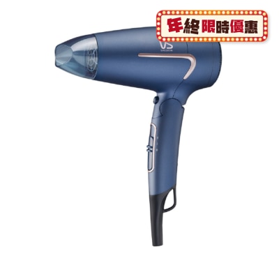 VIDAL SASSOON VS 1600W IONIC TRAVEL DRYER
