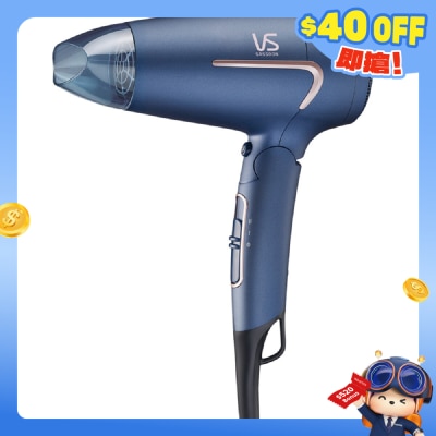 VIDAL SASSOON 沙宣 - 1600瓦特负离子旅行风筒