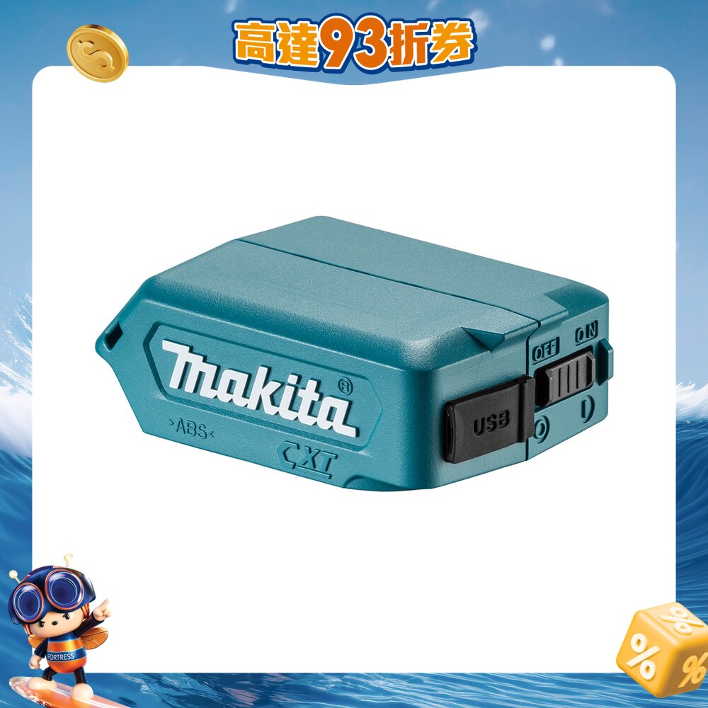 FTRHK-12475388-FRONT-HdERJSuZ-zoom