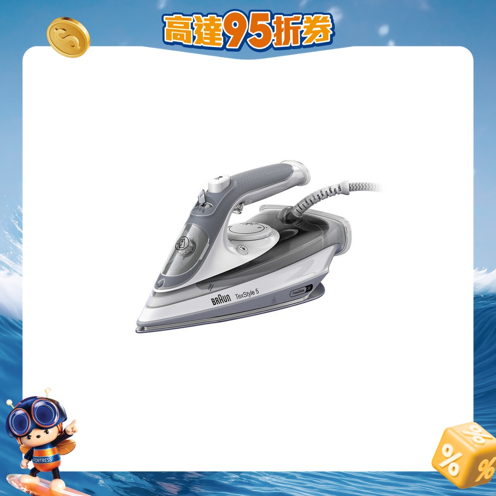 FTRHK-12475409-FRONT-7FxbVSTD-zoom