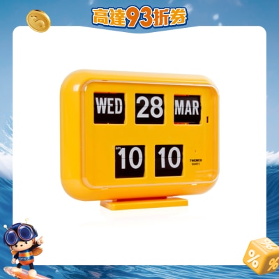 FTRHK-12475441-FRONT-cpe0m5tq-prodcat