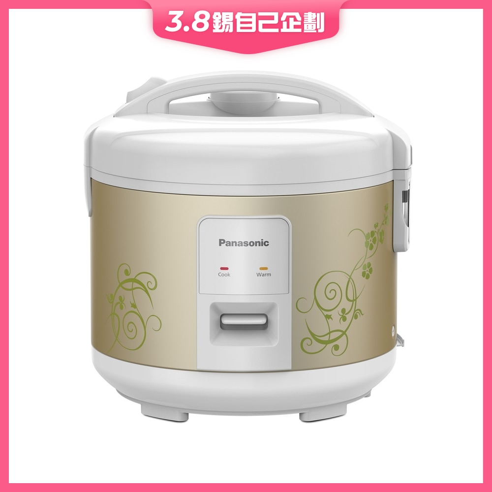 FTRHK-12475450-FRONT-M7Rh0y8S-zoom