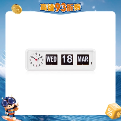 FTRHK-12475572-FRONT-7BK8wU6p-prodcat