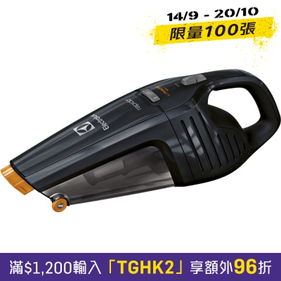 ELECTROLUX 伊莱克斯 ZB6218STM 18V 手提式吸尘机 image