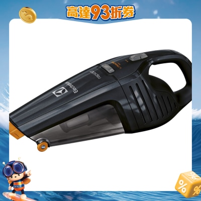 ELECTROLUX 伊莱克斯 - ZB6218STM 18V 手提式吸尘机