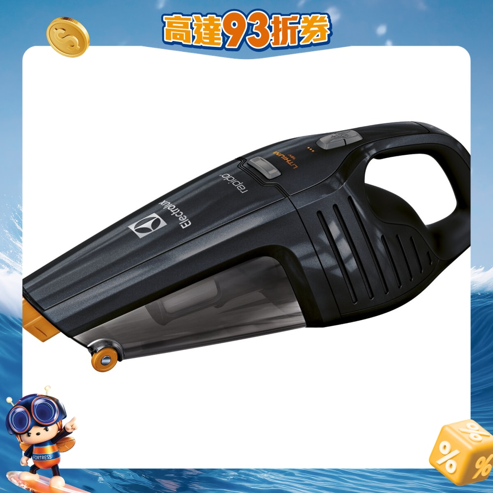 FTRHK-12476698-FRONT-JVekSeBS-zoom