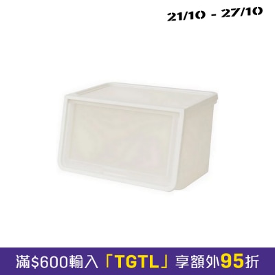 Iris Ohyama Storage Box L image