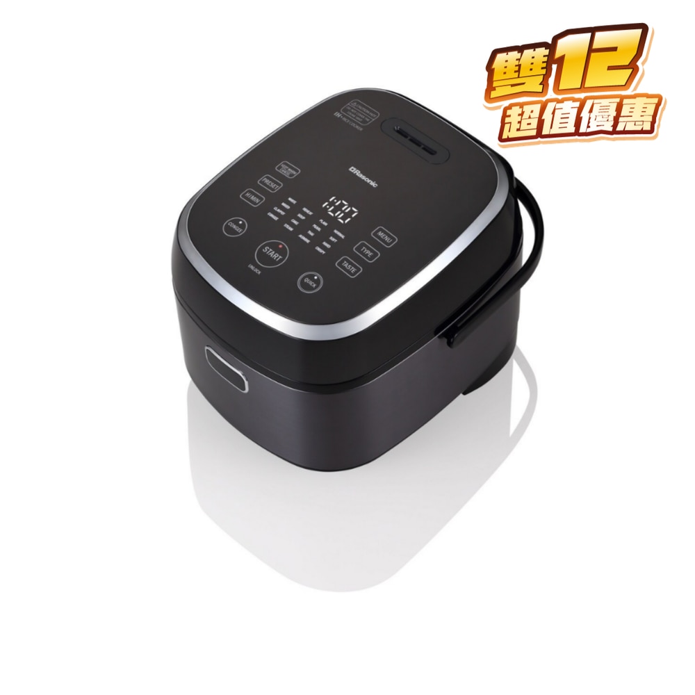 FTRHK-12477869-FRONT-AqgqnybK-zoom