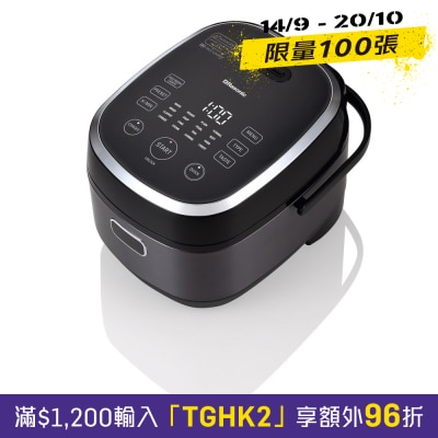 RASONIC 乐信牌 RHC DMT218 1.8L IH 磁应电饭煲 image
