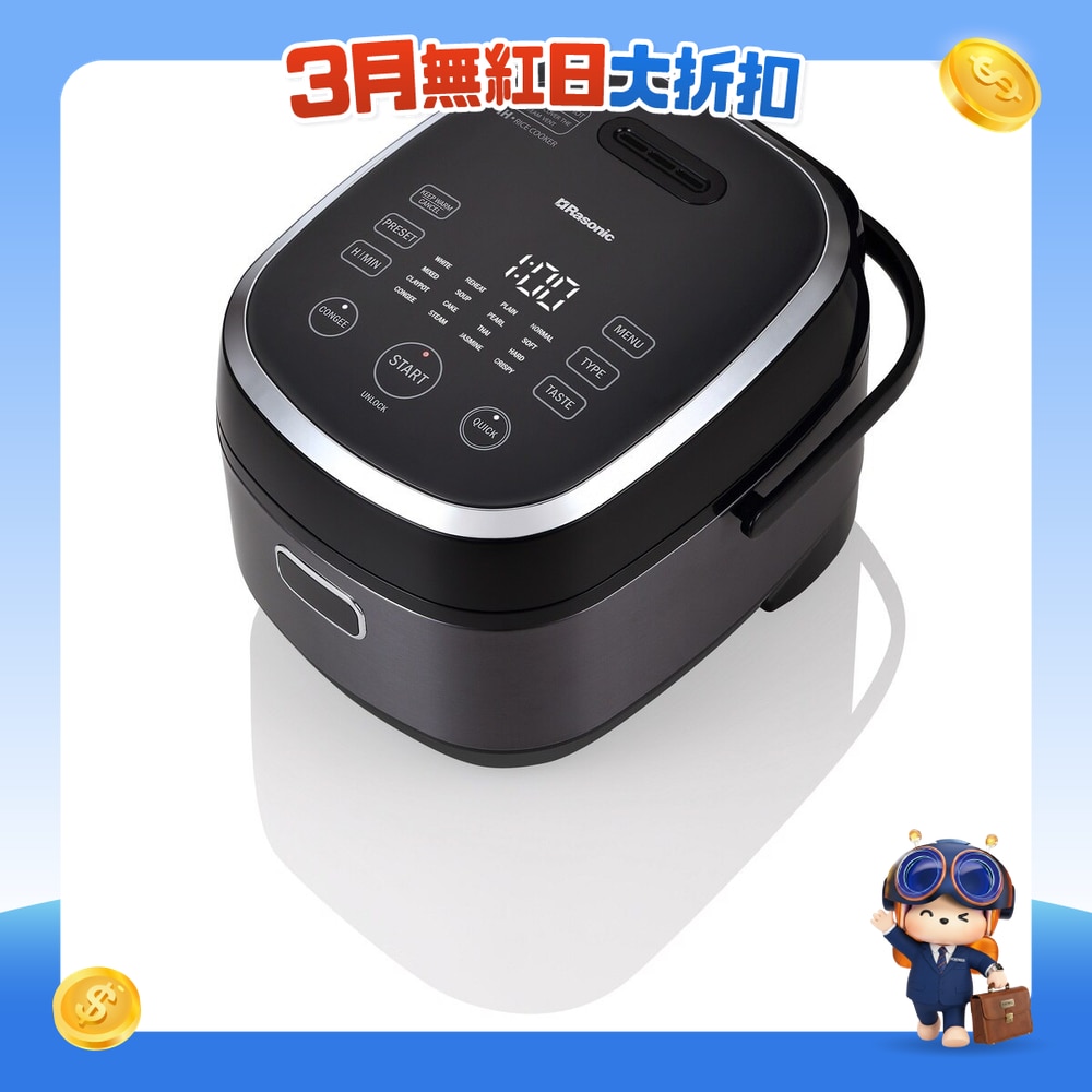 FTRHK-12477877-FRONT-fnIPIwkf-zoom