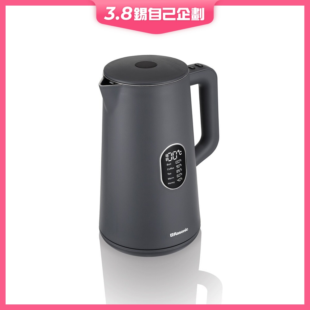 FTRHK-12477981-FRONT-sX7hVl67-zoom