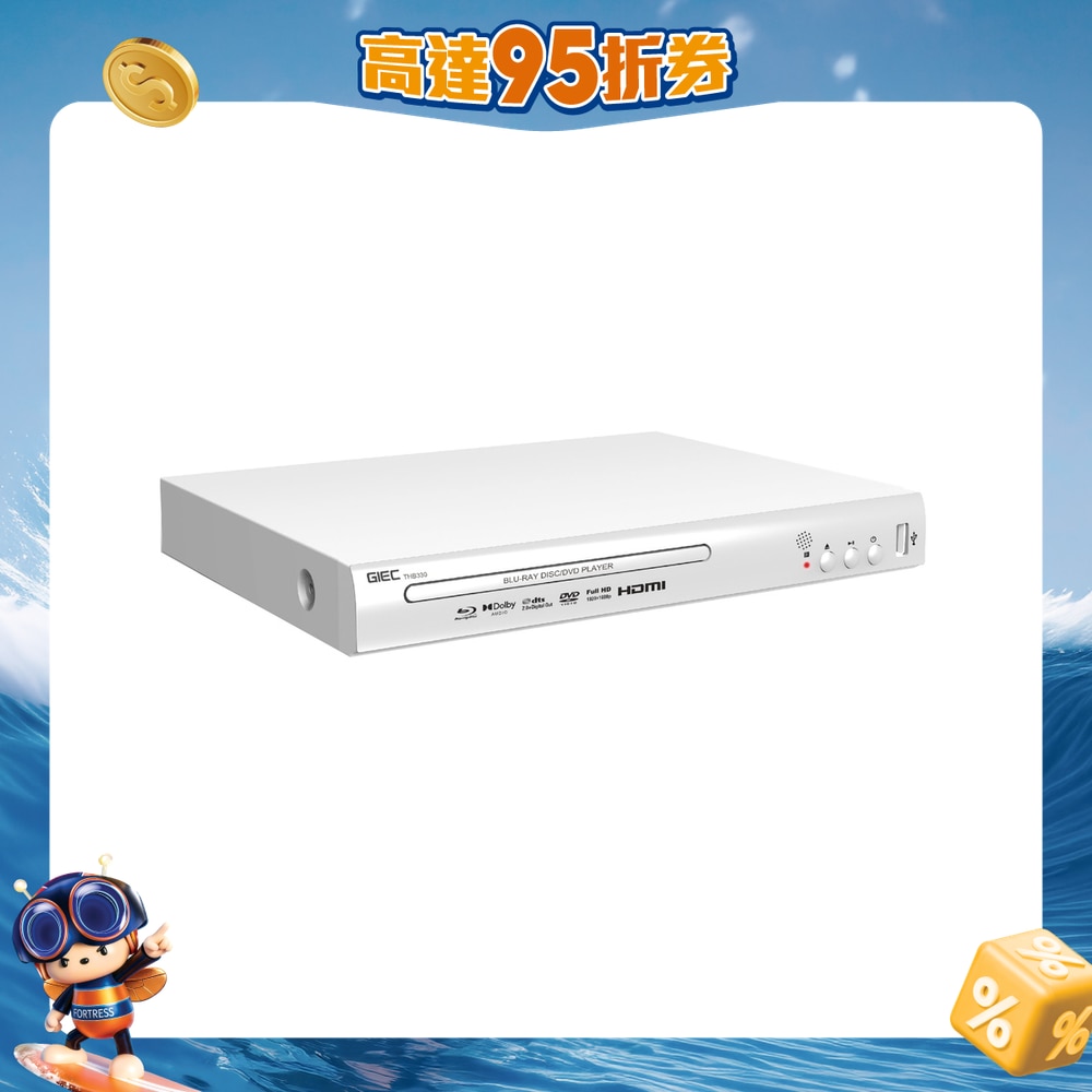 FTRHK-12478870-FRONT-gbZrfL9T-zoom