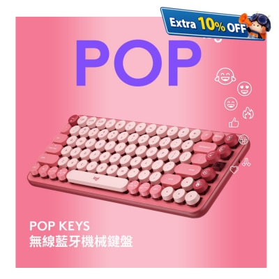 LOGITECH 羅技 POP KEYS無線藍牙機械鍵盤(英文版)