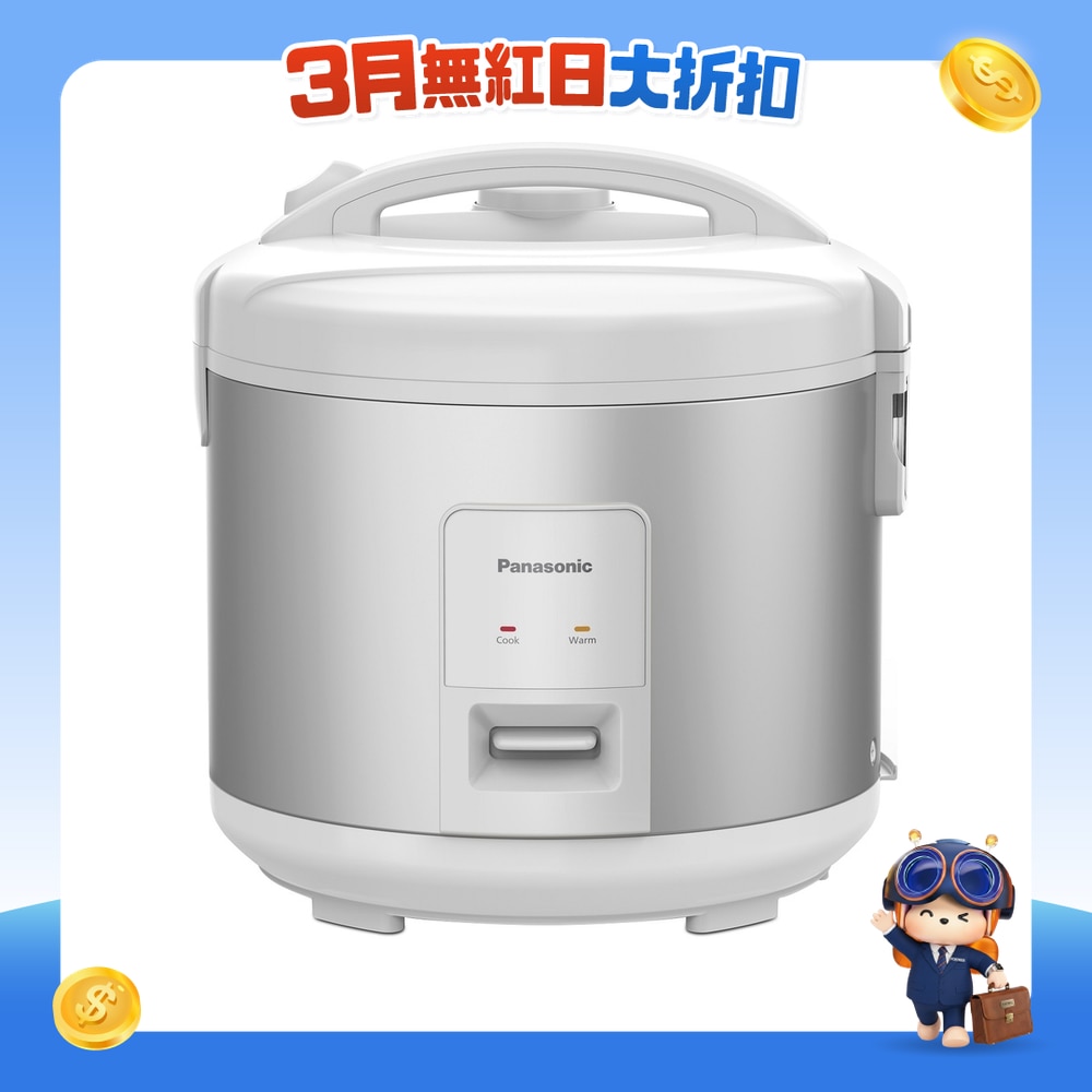 FTRHK-12479784-FRONT-6VoYMzRQ-zoom