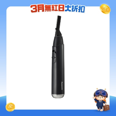 PANASONIC 樂聲牌 - ER-GM40 美容修剪器