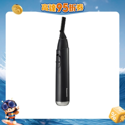 PANASONIC 樂聲牌 - ER-GM40 美容修剪器