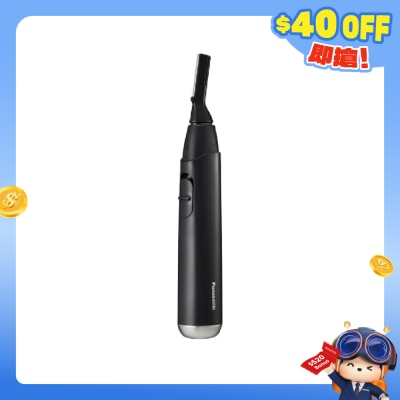 PANASONIC 乐声牌 - ER-GM40 美容修剪器