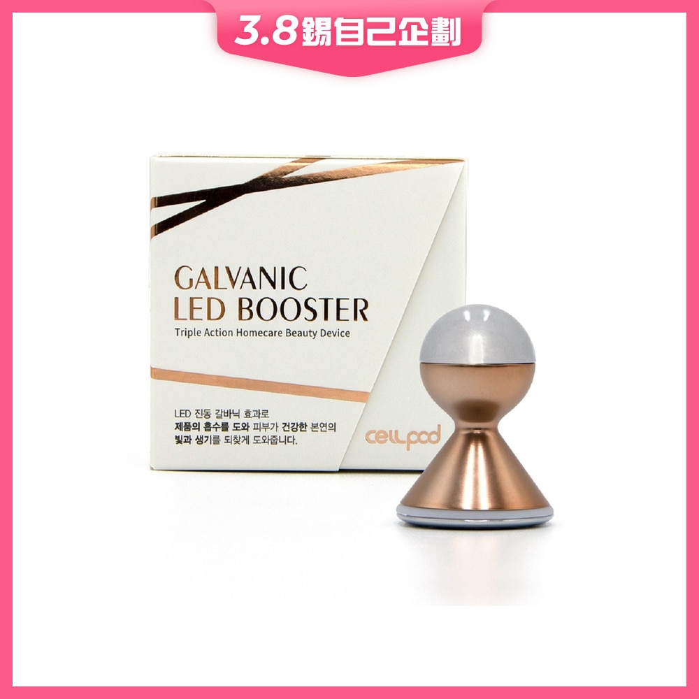 FTRHK-12480072-FRONT-QR3saotz-zoom