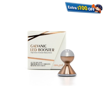 cellpod 微电流肌底导入仪