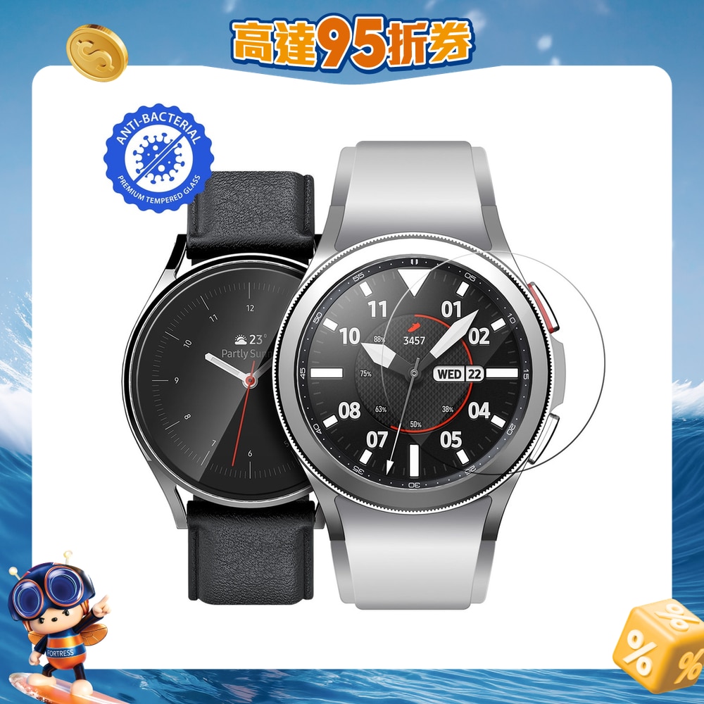 FTRHK-12480259-FRONT-V0af2vHX-zoom