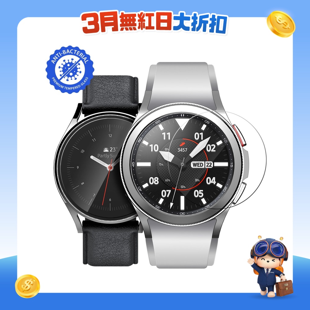 FTRHK-12480283-FRONT-cxXL5JFR-zoom