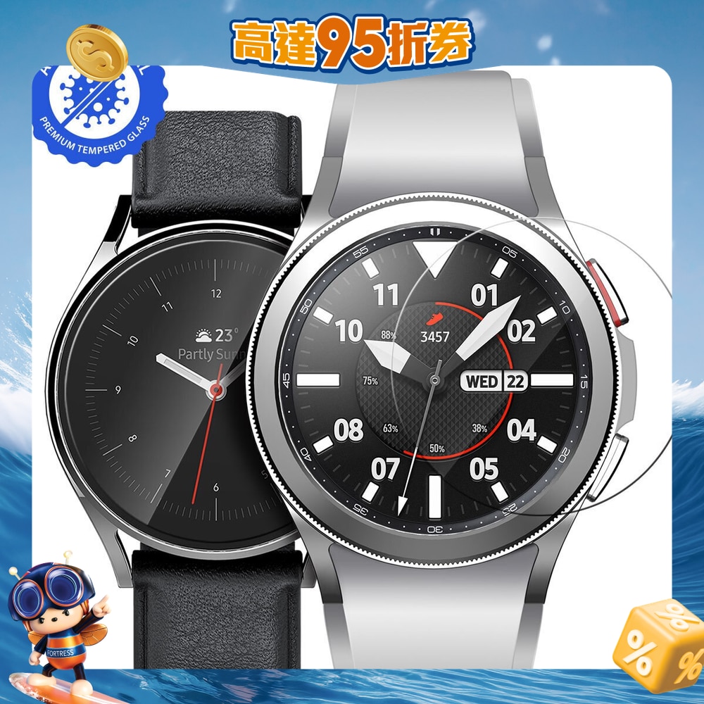 FTRHK-12480339-FRONT-DlIYUluE-zoom