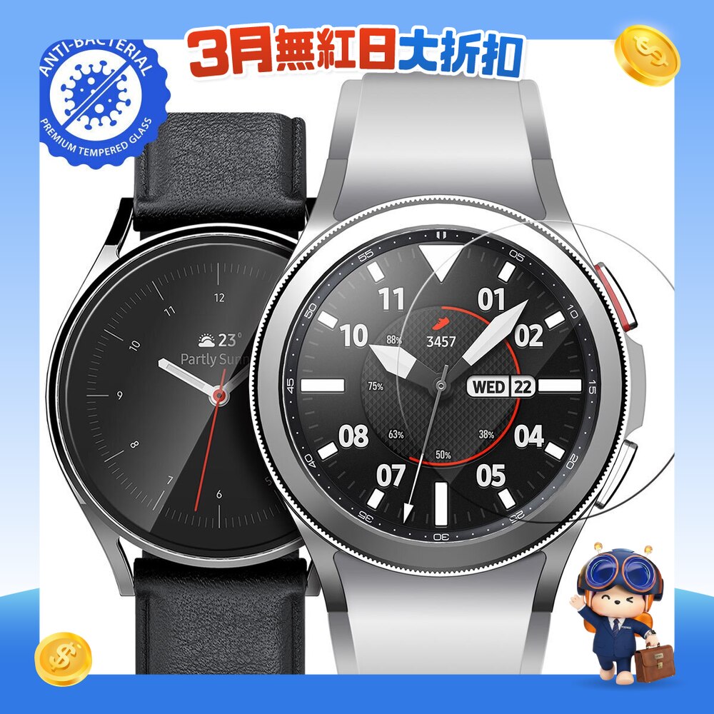 FTRHK-12480339-FRONT-cCi01qvS-zoom