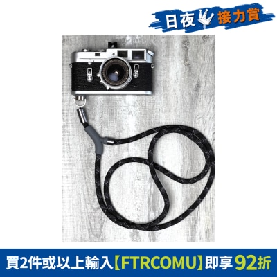 FTRHK-12482123-FRONT-XhuVQV5I-thumbnail